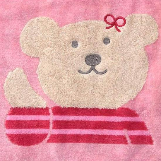 Rainbow Bear Exciting Bath Towel Pink