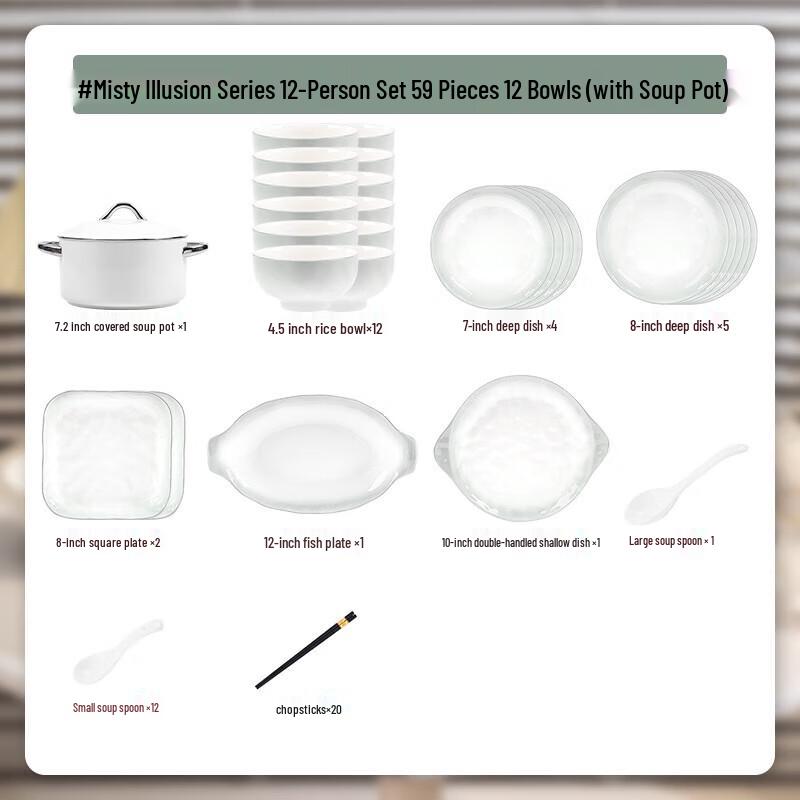 Komoo Nordic Enamel Dinnerware Set