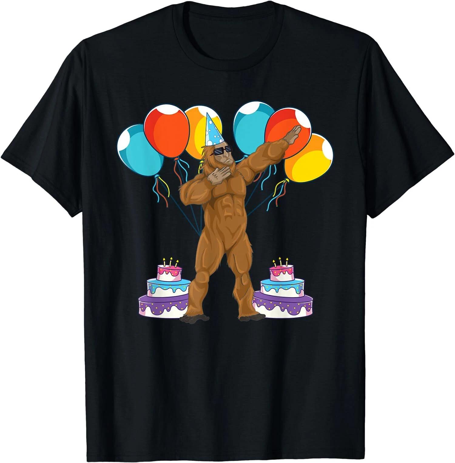 Birthday Party Celebration Cryptid Sasquatch Dabbing Bigfoot T-Shirt XS