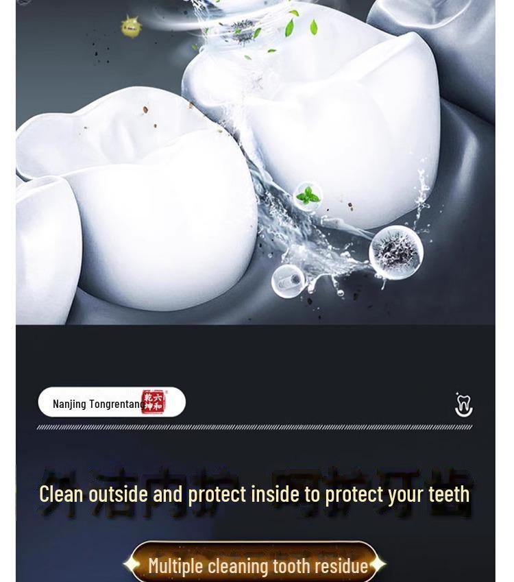 Nanjing Tongrentang Stain Removal Toothpaste - Effective Whitening for Stain and Tartar Reduction