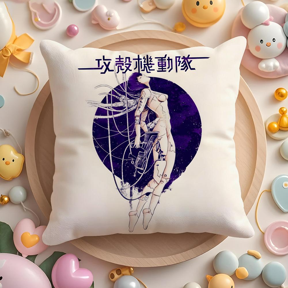 G-Ghost in the S-Shell Cushion Cover Home & Car Multi-Scene Pillow Cover - Reversible, Soft & Durable for Daily Use