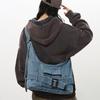 Large Capacity Retro Denim Bag Street Temperament Underarm Bag Shoulder Bag Large Casual Messenger Women's Bag