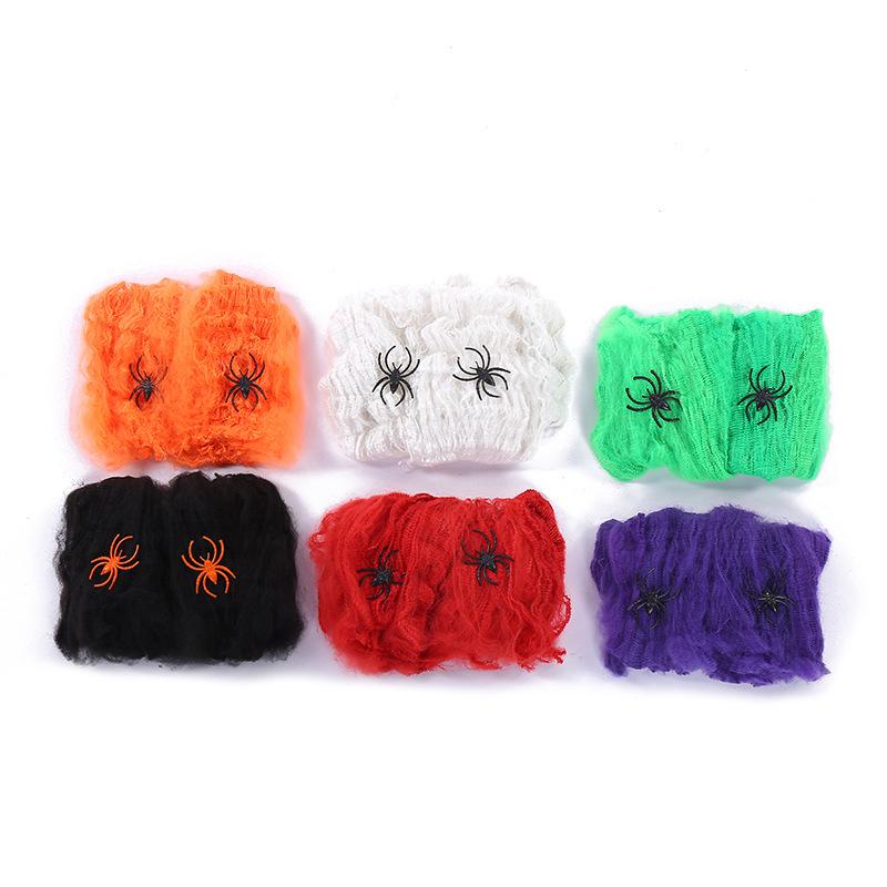 Halloween Spiderweb Cotton with Small Spiders - Haunted House & Outdoor Decorations