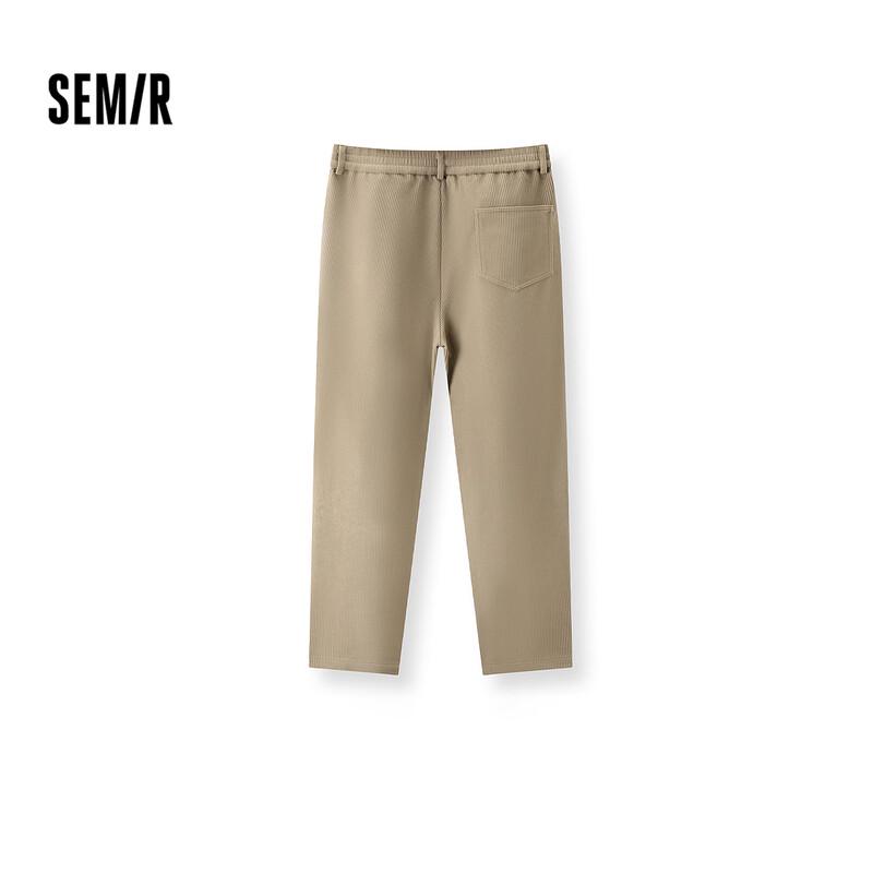 Semir Men's Corduroy Loose Tapered Casual Pants