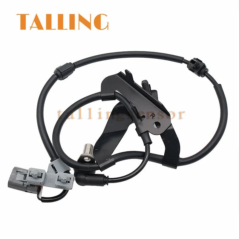 

8-98052120-1 8980521191 Front Left/Right ABS Wheel Speed Sensor For Isuzu Dmax Tfr 2012 2013 New C8980521201 C8980521191 Front Right