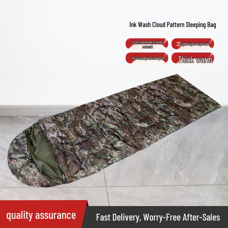 Outdoor Camping Warm Cotton Sleeping Bag 2000g