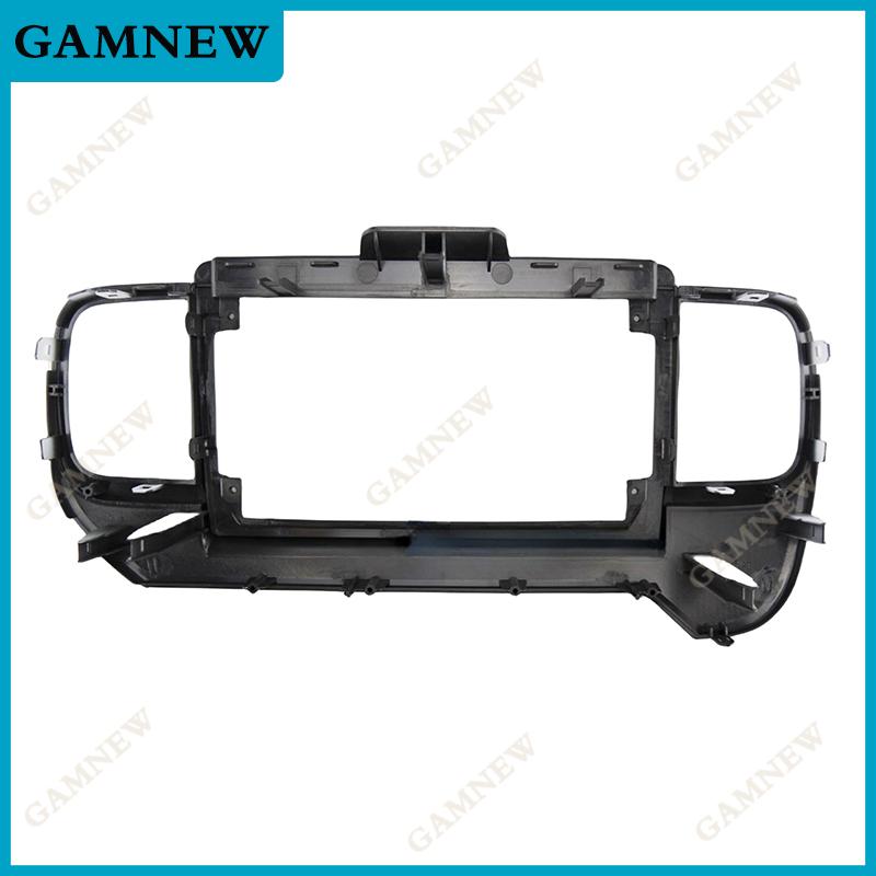 9 10 Inch Car Frame Fascia Adapter For Hyundai Venue 2019-2022 Android Radio Dash Fitting Panel Kit
