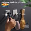 Stainless Steel Razor Holder Storage Hook Multifunction Bathroom Wall Men Shaving Shaver Shelf Punch Free Razor Rack Accessories