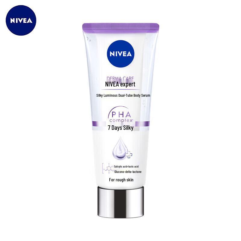 NIVEA Двухфазная сыворотка для тела «Шелковая гладкость»