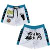 Pantaloncini Ippo Pugilato Muay Thai Kickboxing Allenamento Cartone Animato Anime Animazione Giapponese Stampa 3D Palestra Sport Allenamento Fitness Cosplay Vita Elastica