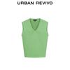 UR Men's V-neck Sleeveless Knit Vest