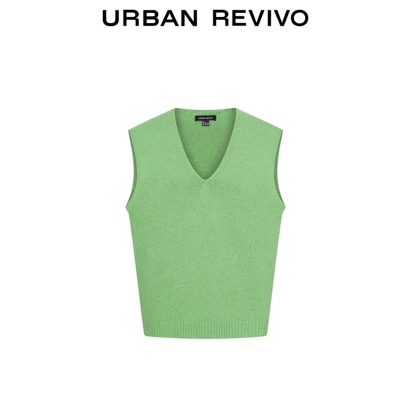 UR Men's V-neck Sleeveless Knit Vest
