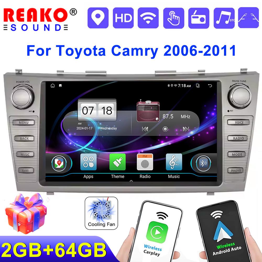 

9-дюймовый автомобильный радиоприемник для Toyota Camry 2007-2012 Carplay Android навигация GPS Bluetooth мультимедийный проигрыватель интеллектуальная автомобильная система 4 core 2GB+64GB carplay