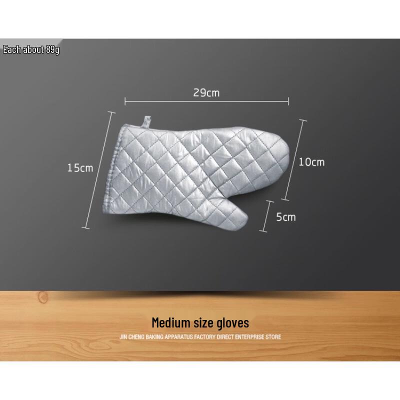 

Heat-Resistant Oven Mitts