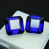 18.20 Ct Natural Blue Sapphire Certified Gemstone Loose SQUARE Shape