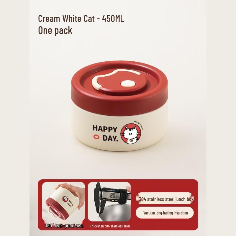 Vacuum Insulated Lunch Box