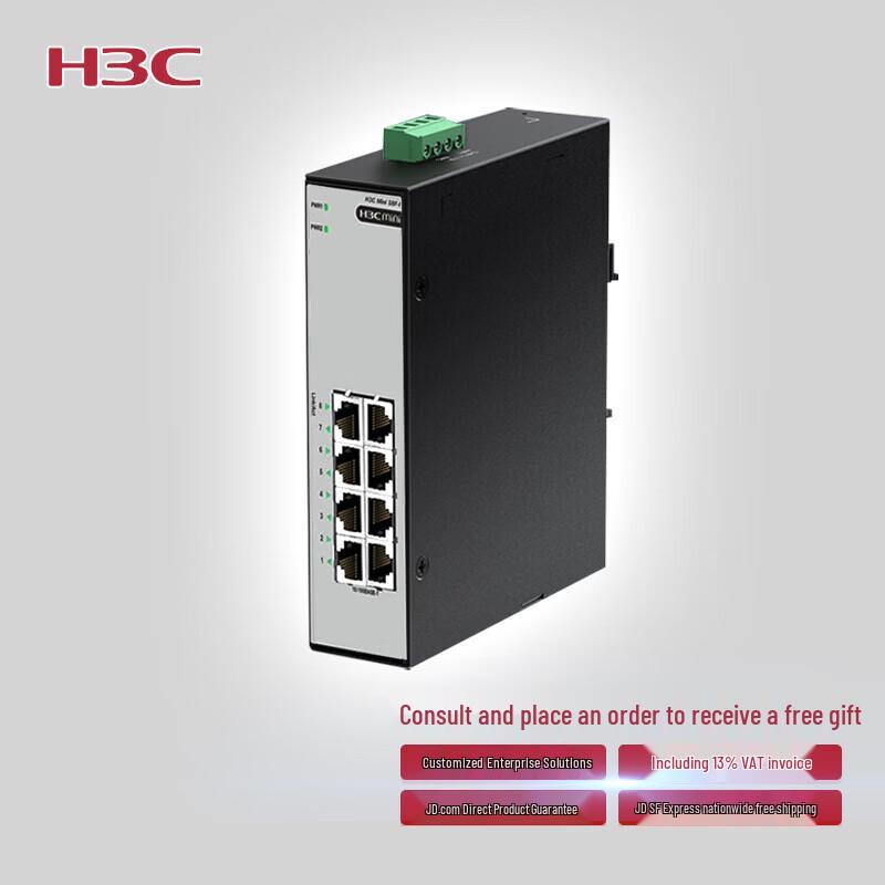 

H3C 8-Port 100M Industrial Ethernet Switch