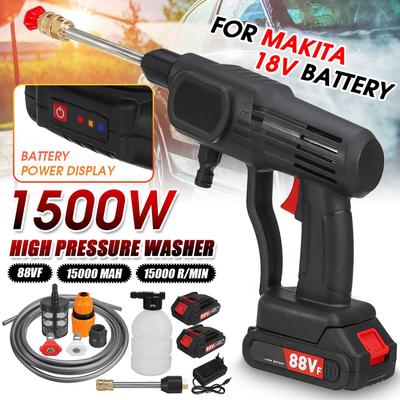 15000mAh Cordless High Pressure Washer Spray Water Gun Car Wash Pressure Water Nozzle Cleaning Machine for 18V Battery 1500W