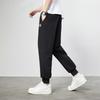 paul frank Men's Cuffed Casual Sweatpants