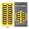 10 Pairs Of Boxed False Eyelashes, Naturally Soft And Dense Eyelashes, Simulated Chemical Fiber Eyelashes
