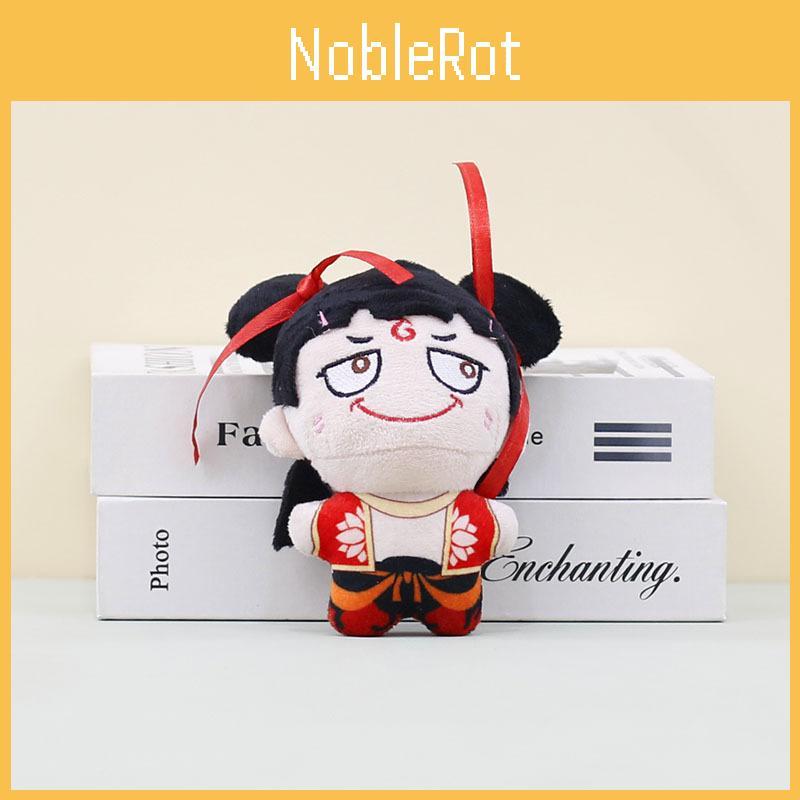 Ne Plush Zha Toy Keychain Anime Character Doll Pendant Bag Decoration Gift Kids