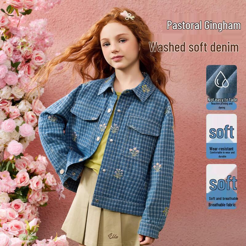 ASK JUNIOR Girls  Embroidered Washed Denim Jacket 130