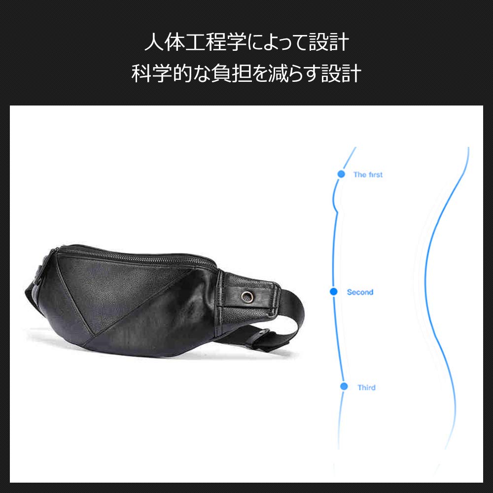 Whatna Leather Body Bag for Waist Crossbody Sports Leather Bag for Casual and Black 3-Way Bag/One-Shoulder Men, Pouch, Bag, Bag, Water-Repellent,