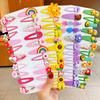 12PCS/Set New Girls Cute Colorful Cartoon Flower Hairpins Children Kids Lovely Hair Clips Barrettes Fashion Hair Accessories