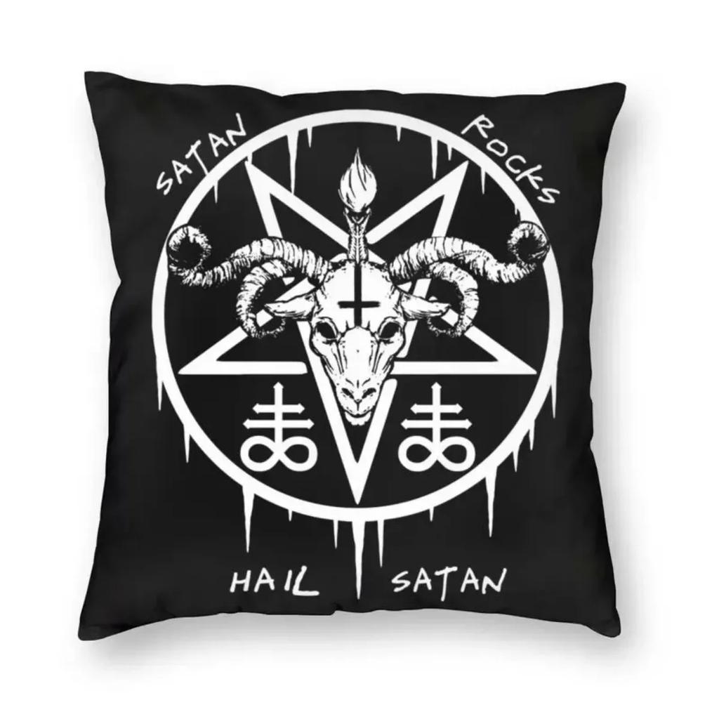 Diabeł Baphomet Damask Hail Satan Poszewka na poduszkę Szatański Krzyż Lewiatana Poszewka na poduszkę do rzucania na sofę Poszewka na poduszkę Wystrój domu  x