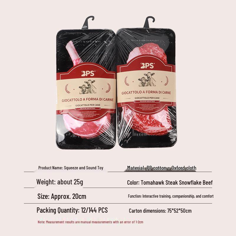 Pet-Friendly Oxford Cloth & PP Cotton Steak Toy - Squeaky, Bite-Resistant, Large Simulation.