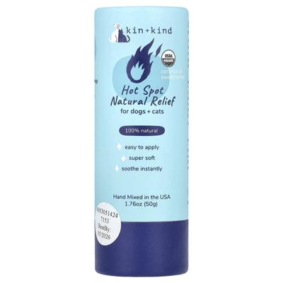 Hotspot Natural Relaxant, for Dogs and Cats, Coconut Oil, Fennel, 50 G (1.76 Oz)