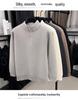 Herren Winter Chenille Pullover - Verdickter Halbhoher Kragen Reißverschluss - Warme Samtgefütterte Basisschicht