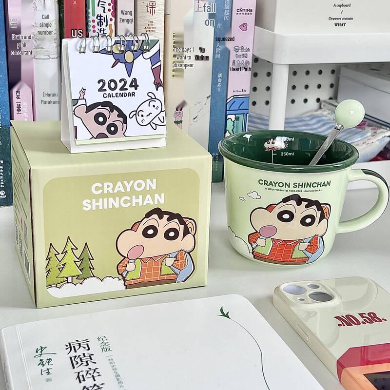 Crayon Shin-chan Ceramic Mug with Spoon