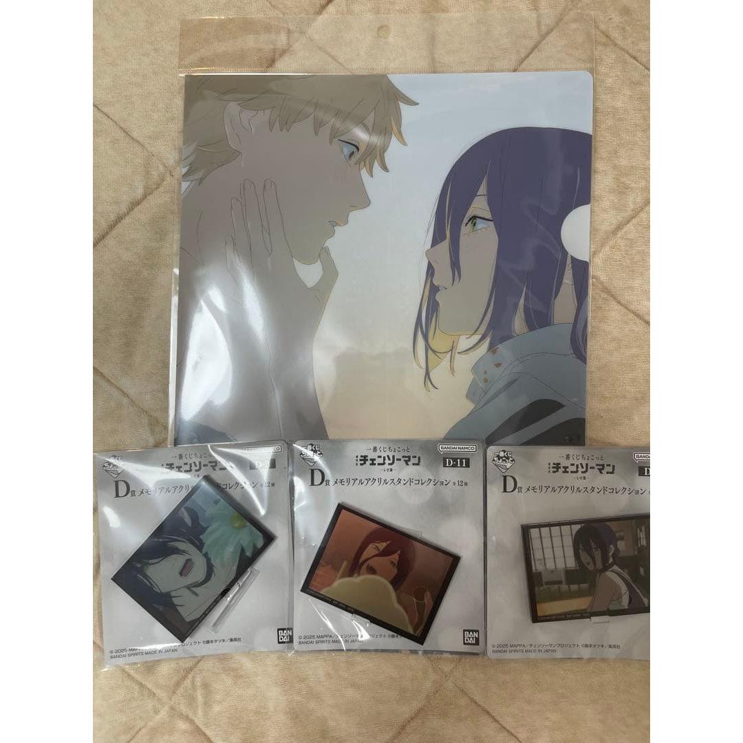 Used Chainsaw Man No. 1 Kuji Chocotto Reze D Prize Clear File AJ2026