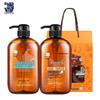 Diyin Horse Oil Shampoo & Body Wash Set
