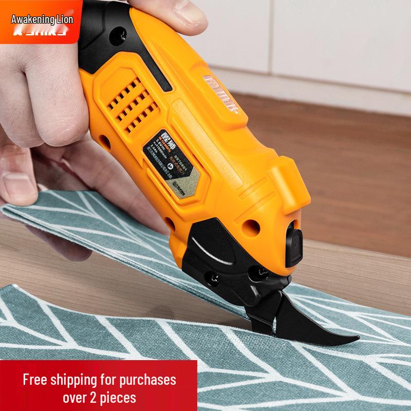 Lion Dance Handheld Electric Scissors with Alloy & Tungsten Steel Blades for Fabric Cutting