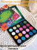 Paletka očních stínů Dieverune Bizarre Botanica, jasné barevné odstíny, matné, třpytivé a holografické třpytky pro kreativní jevištní make-up