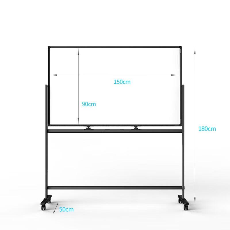 Deli H-Frame Reversible Whiteboard
