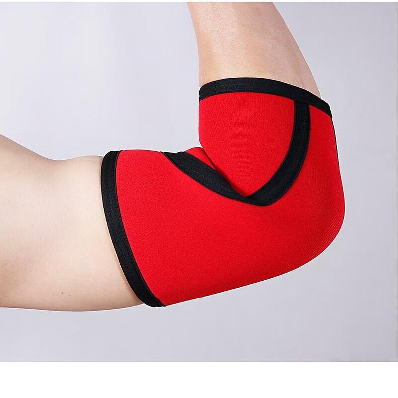 Longchan 7mm Neoprene Weightlifting Elbow Sleeves