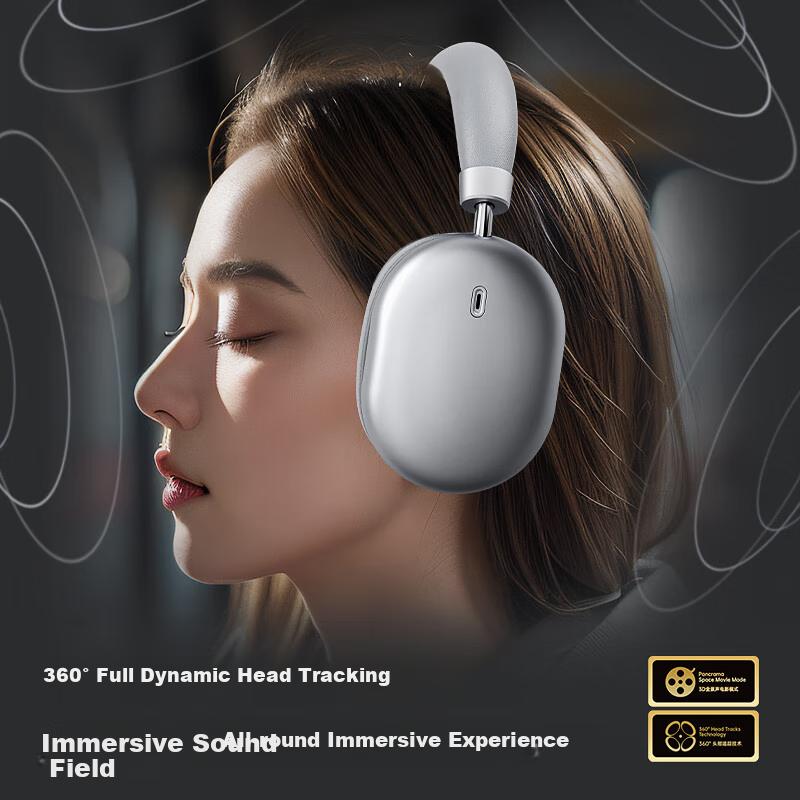 IKF Nano Space Audio Edition [Best-Seller Recommendation | 56dB Powerful Noise Cancellation] Over-Ear