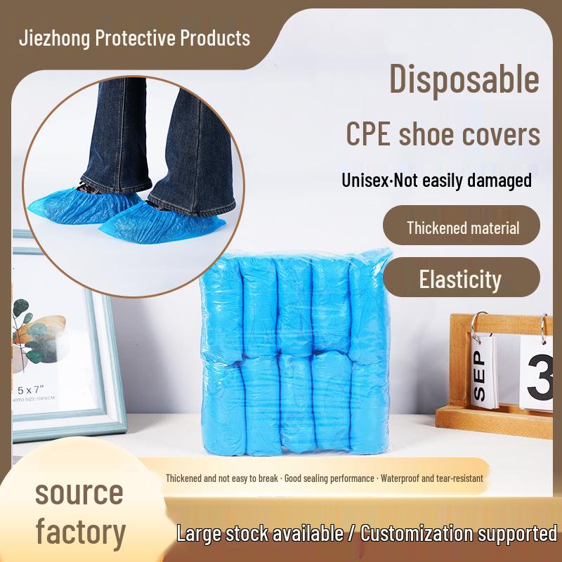 Thickened Waterproof Deodorant CPE Disposable Shoe Covers (100 pcs)