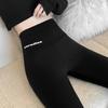 Colanți Super Elastici pentru Femei Primăvară Vară Colanți până la Genunchi Articole Must-have de Trend Fitness Modă Slim Versatil Funduri