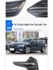 Buick Regal Front Bumper Fog Light Trim Decorative Cover Car Accessory