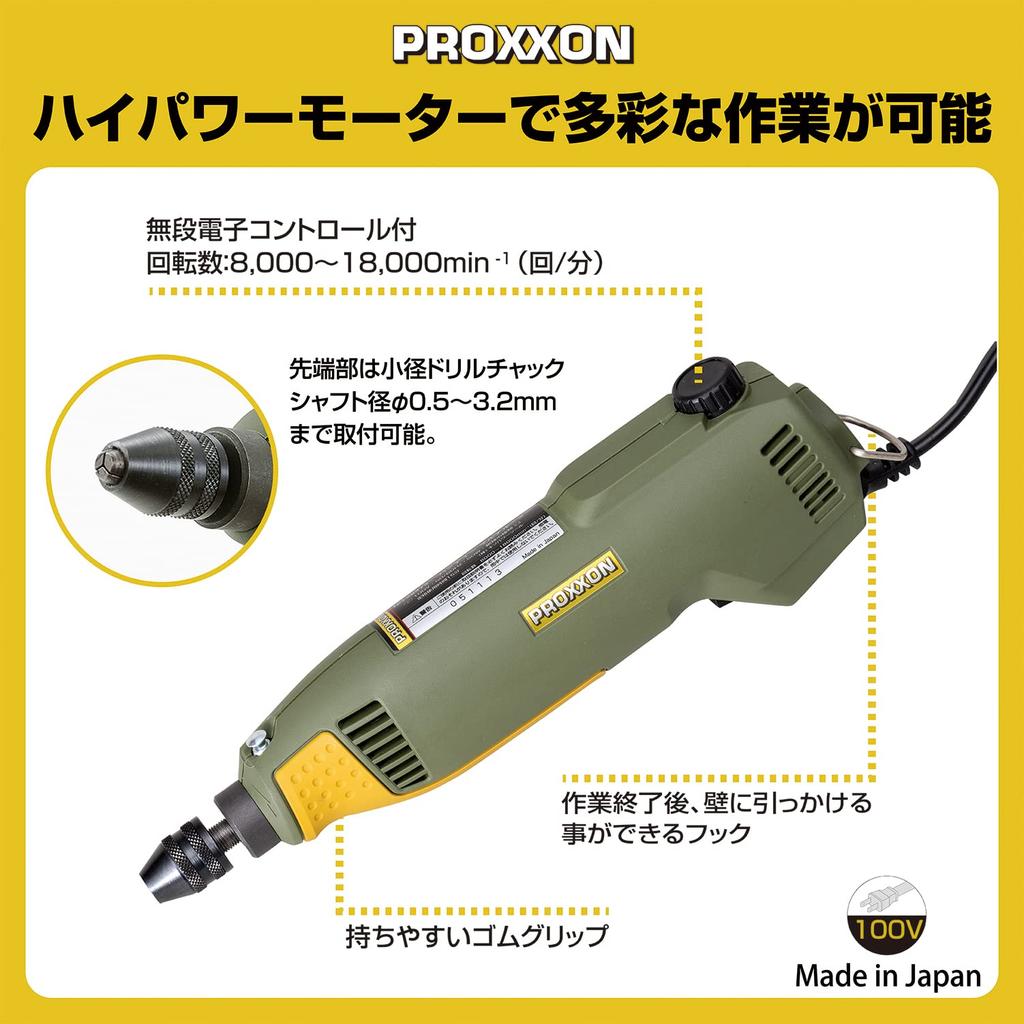 Proxxon Handy 28473 Multi-Router No.