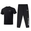 Lightweight Summer Quick-Dry Short Sleeve T-Shirt And Mid-Waist Cuffed Pants Casual Sports Set Men Sets Black ATSU817-1+AYKU909-1