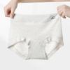 Fenteng Women's High-Waist Antibacterial Cloud Cotton Underwear (3-Pack)