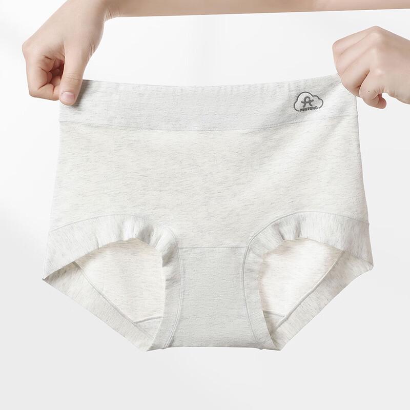 Fenteng Women's High-Waist Antibacterial Cloud Cotton Underwear (3-Pack)