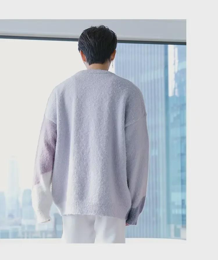 Men's Trendy Hong Kong Style Long Sleeve Casual Round Neck Sweater