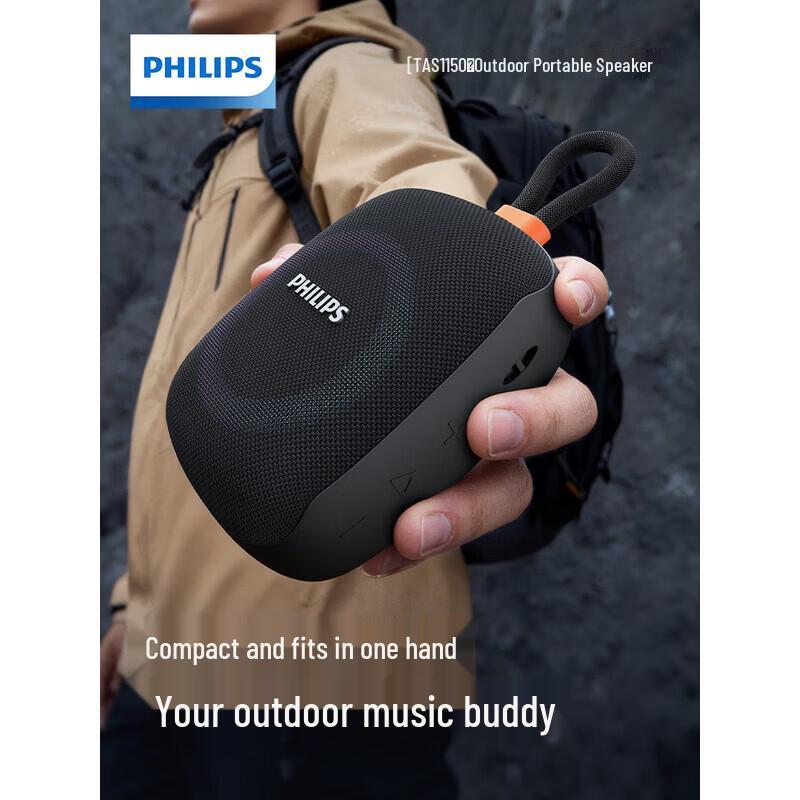 Philips TAS1150 Portable Bluetooth Speaker for Cycling CN plug (adapter included)