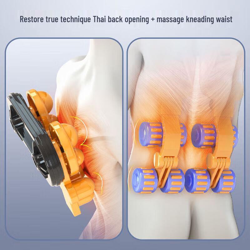 Aux Heated Neck and Back Massager Cushion CN Plug (adapter Included)